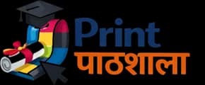 PrintPathshala